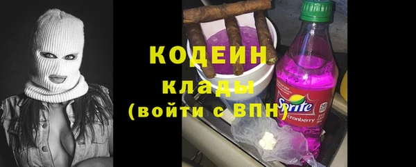 гашиш Верхнеуральск